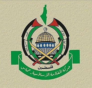 Hamas ile İran arasında 'zafer' görüşmesi