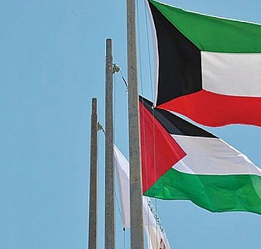 Kuveyt'ten Filistin halkına büyük destek!