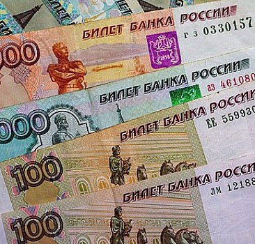 Rus parası değer kaybediyor