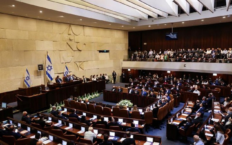İsrail Savaş Kabinesi toplantısına iptal kararı
