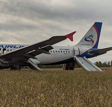 Rusya'da acil durum! 167 kişilik uçak havada arızalandı