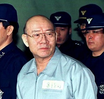 Eski Güney Koreli diktatör Chun Doo-hwan öldü