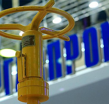 Gazprom'un net karı 2023'te yüzde 6,9 azaldı