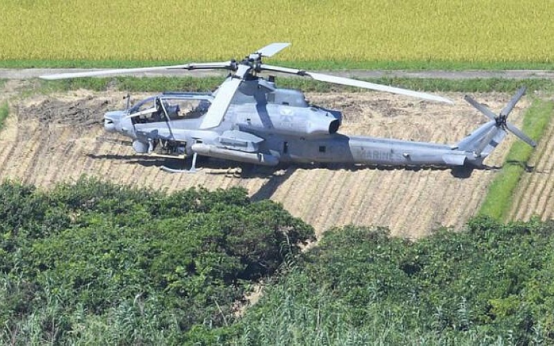 ABD askeri helikopteri Japonya'da pirinç tarlasına acil iniş yaptı