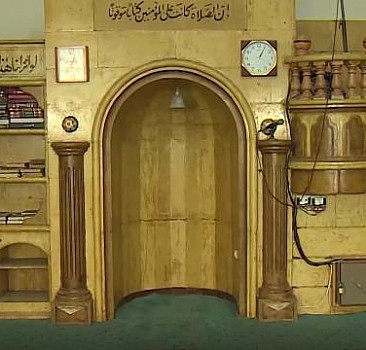 Çobanbey'deki 100 yıllık camide cemaat yeniden namaz kıldı