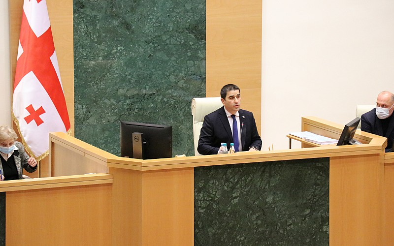 Gürcistan Meclis Başkanlığına Şalva Papuaşvili seçildi