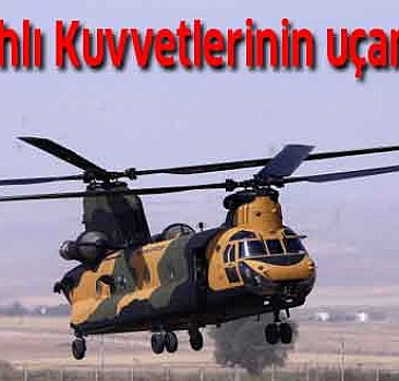 Türk Silahlı Kuvvetlerinin uçan kaleleri
