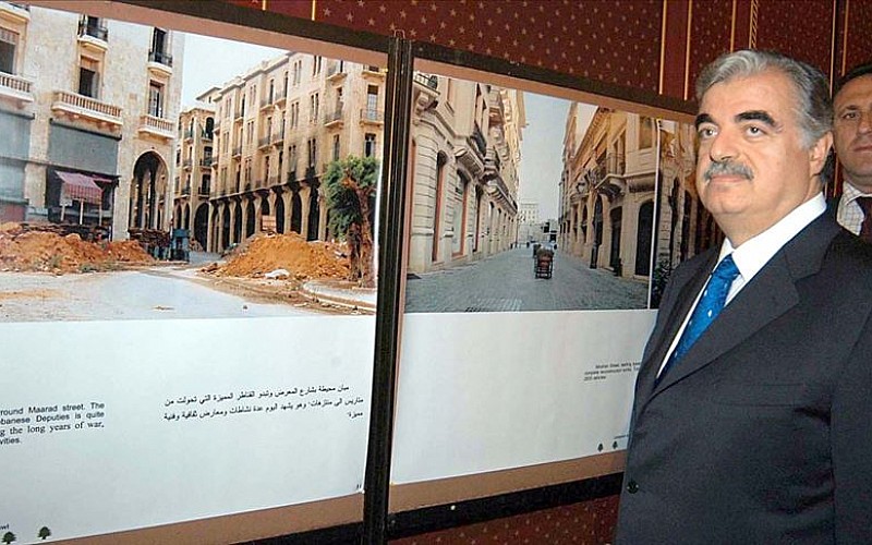 Lübnan'ın 15 yıldır beklediği 'Hariri suikastı davası' için kritik gün
